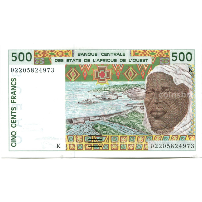 Банкнота 500 франков 2002 года Западная Африка (буква К — Сенегал)
