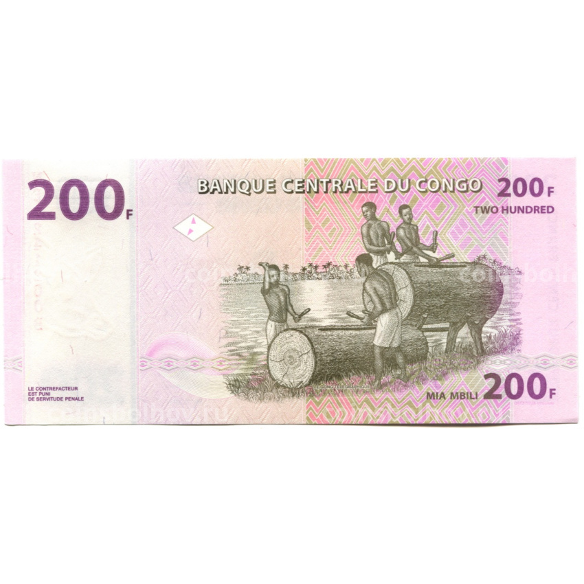 Банкнота 200 франков 2022 года Конго