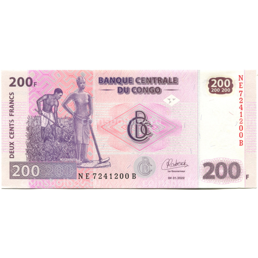 Банкнота 200 франков 2022 года Конго (вид 2)