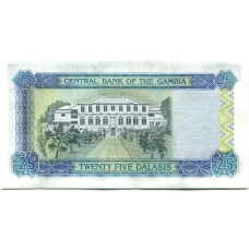 Банкнота 25 даласи 2005 года Гамбия (реверс)
