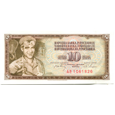 Банкнота 10 динаров 1968 года Югославия