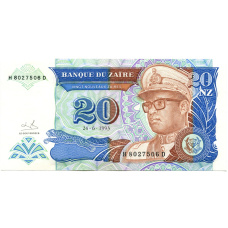 Банкнота 20 заиров 1993 года Заир