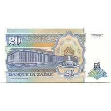 Банкнота 20 заиров 1993 года Заир (вид 2)