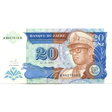 Банкнота 20 заиров 1993 года Заир
