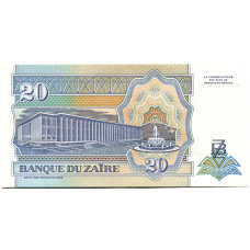 Банкнота 20 заиров 1993 года Заир (вид 2)