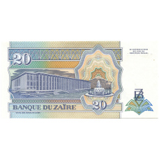 Банкнота 20 заиров 1993 года Заир (вид 2)