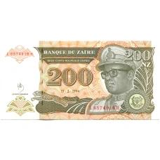 Банкнота 200 заиров 1994 года Заир