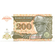 Банкнота 200 заиров 1994 года Заир