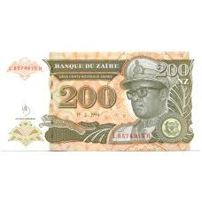 Банкнота 200 заиров 1994 года Заир