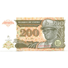 Банкнота 200 заиров 1994 года Заир