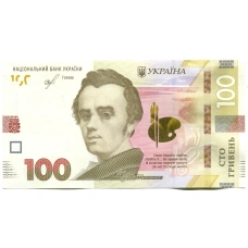 Банкнота 100 гривен 2019 года Украина