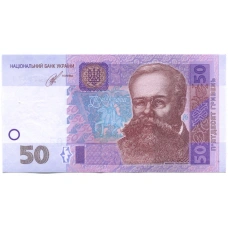 Банкнота 50 гривен 2014 года Украина (аверс)