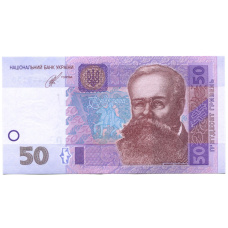 Банкнота 50 гривен 2014 года Украина (аверс)