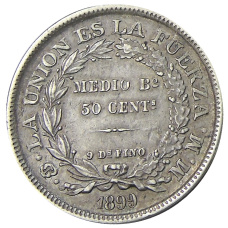 Монета 50 сентаво 1899 года Боливия (аверс)