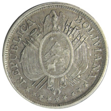 Монета 50 сентаво 1899 года Боливия (реверс)