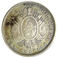 Монета 50 сентаво 1892 года Боливия (реверс)
