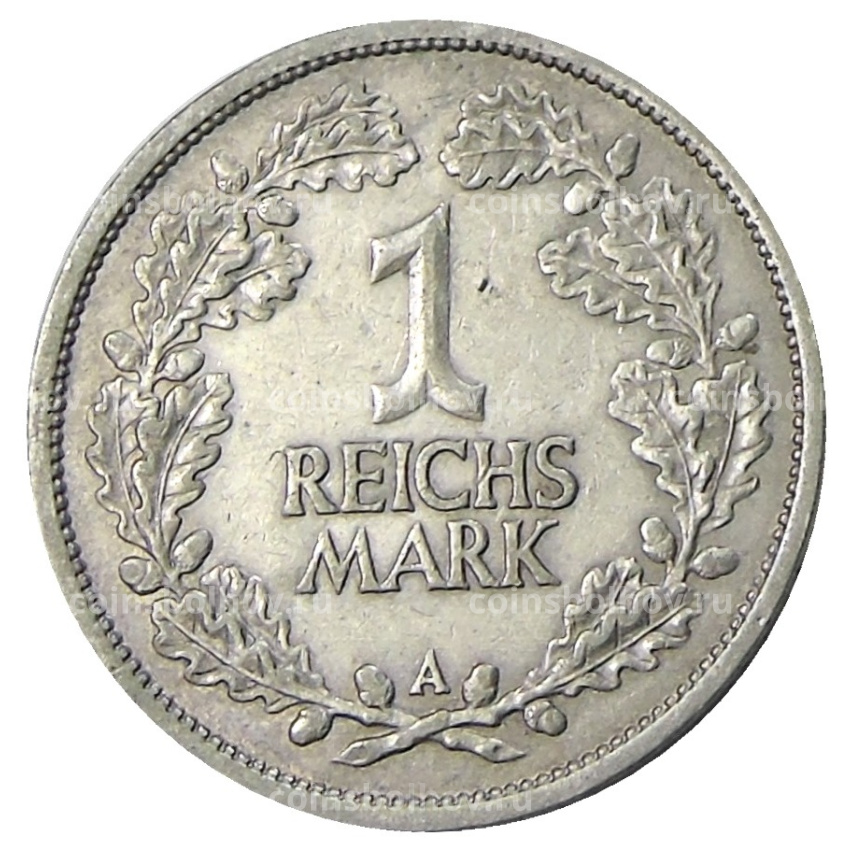 Монета 1 рейхсмарка 1926 года A Германия