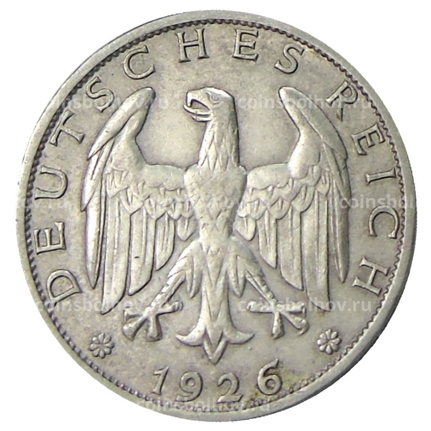 Монета 1 рейхсмарка 1926 года A Германия (вид 2)