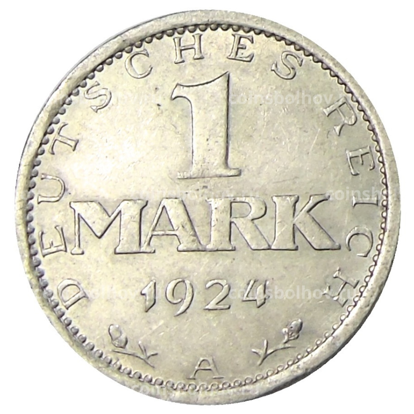 Монета 1 марка 1924 года A Германия