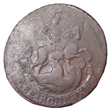 Монета 2 копейки 1763 года СП-М (реверс)