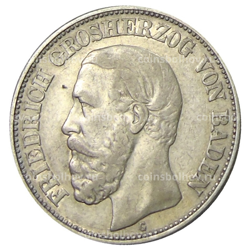 Монета 2 марки 1899 года G Германия (Баден)