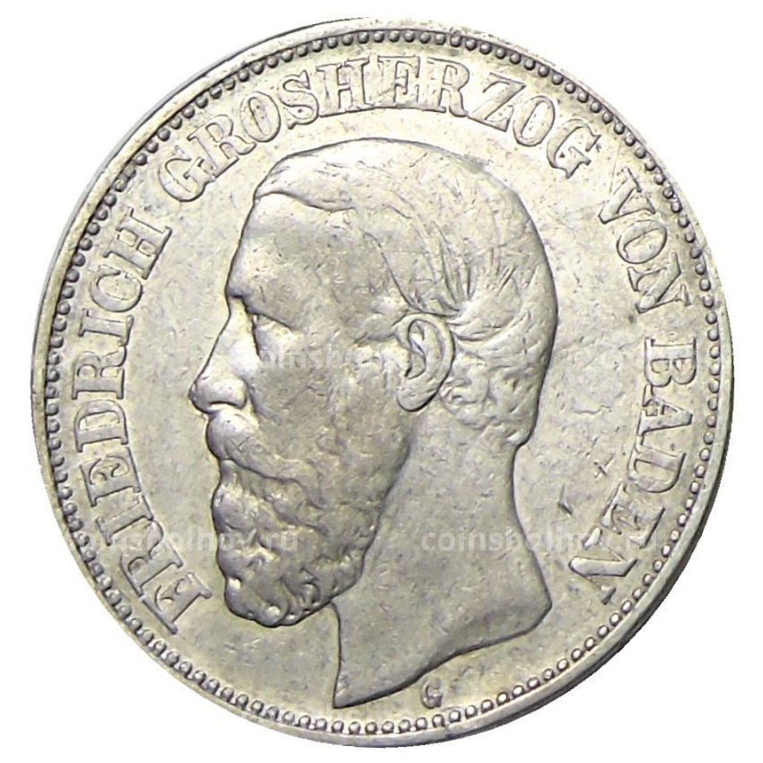 Монета 2 марки 1898 года G Германия (Баден)