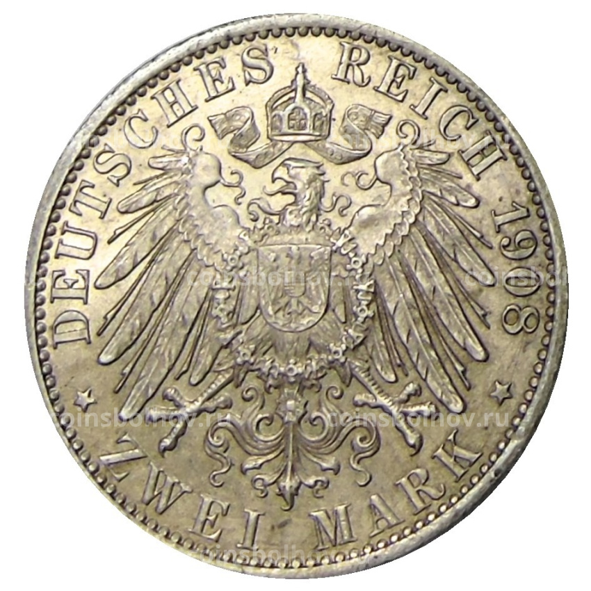Монета 2 марки 1908 года Германия (Саксен-Веймар-Эйзенах) «350 лет Йенскому университету» (вид 2)