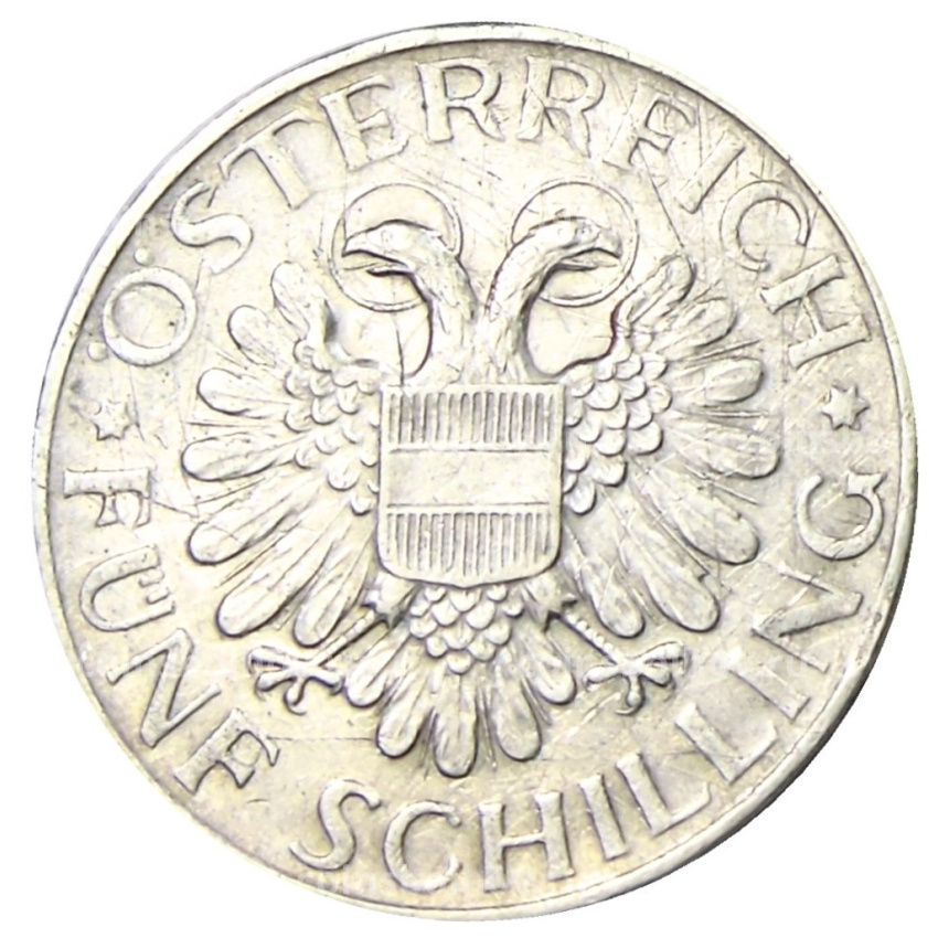 Монета 5 шиллингов 1934 года Австрия (вид 2)