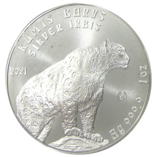 Монета 1 тенге 2021 года Казахстан «Снежный барс (Ирбис)» (аверс)