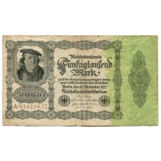 Банкнота 50000 марок 1922 года Германия
