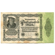 Банкнота 50000 марок 1922 года Германия