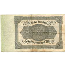 Банкнота 50000 марок 1922 года Германия (вид 2)