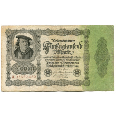 Банкнота 50000 марок 1922 года Германия