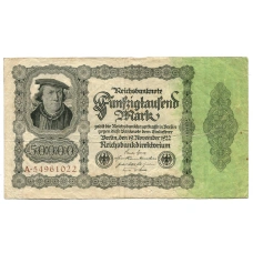 Банкнота 50000 марок 1922 года Германия