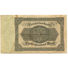 Банкнота 50000 марок 1922 года Германия (вид 2)