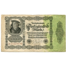 Банкнота 50000 марок 1922 года Германия