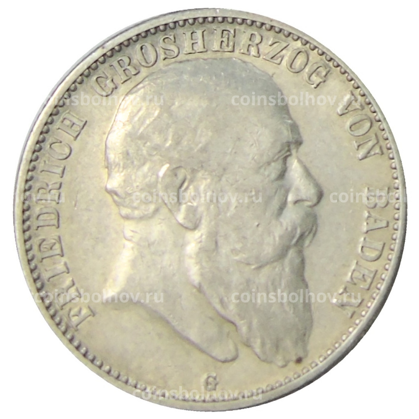 Монета 2  марки 1906 года G Германия (Баден)