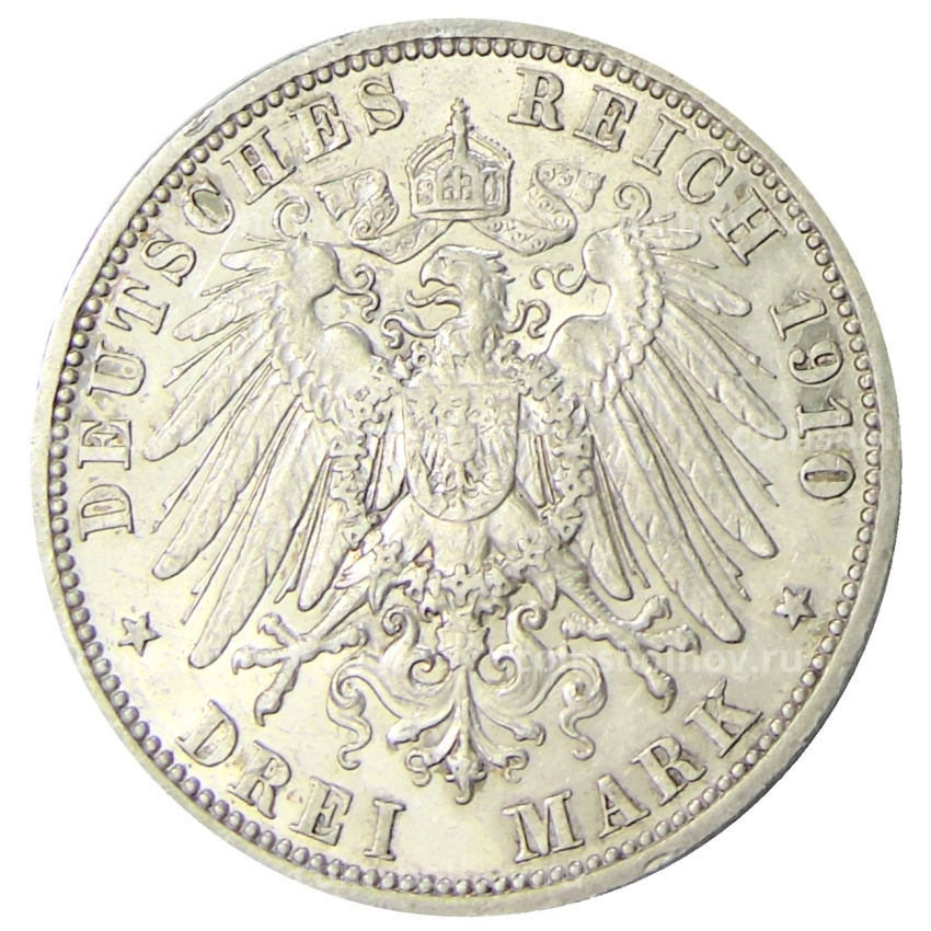 Монета 3 марки 1910 года A Германия (Любек) (вид 2)