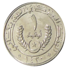 Монета 1 угия 2009 года Мавритания (реверс)