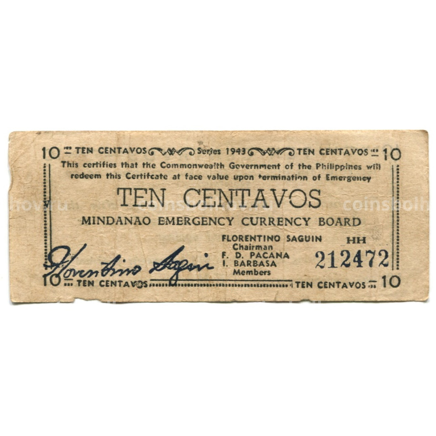 Банкнота 10 сентаво 1943 года Филиппины (Минданао, Администрация США)