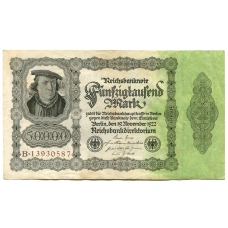 Банкнота 50000 марок 1922 года Германия