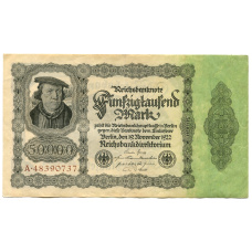 Банкнота 50000 марок 1922 года Германия