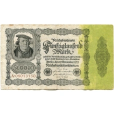 Банкнота 50000 марок 1922 года Германия