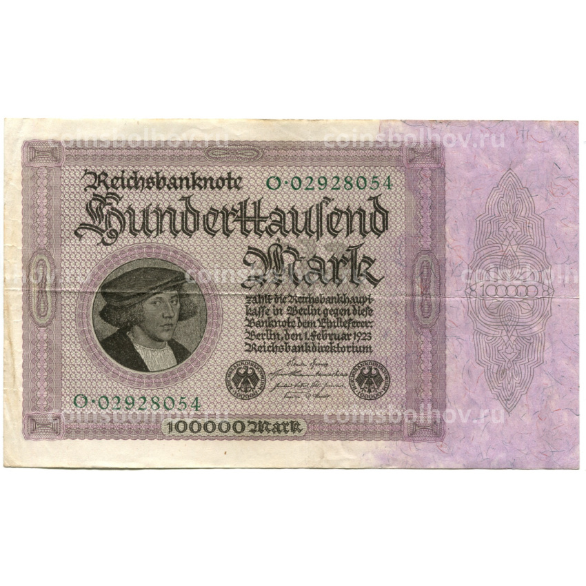 Банкнота 100000 марок 1923 года Германия