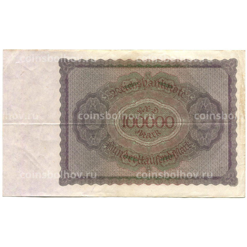 Банкнота 100000 марок 1923 года Германия (вид 2)