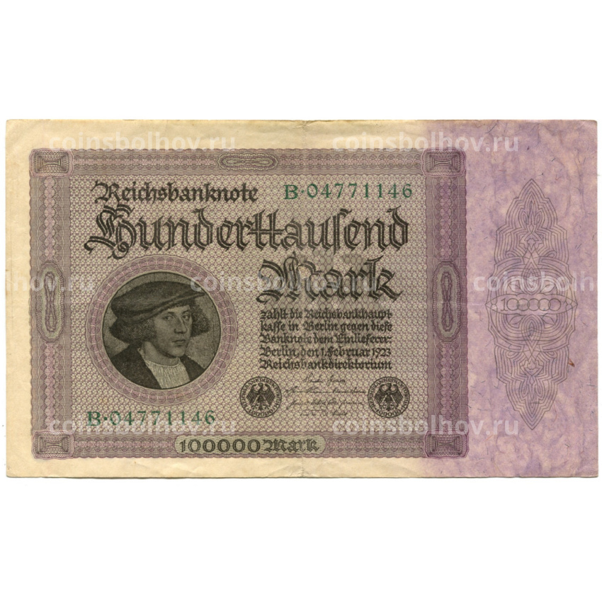 Банкнота 100000 марок 1923 года Германия