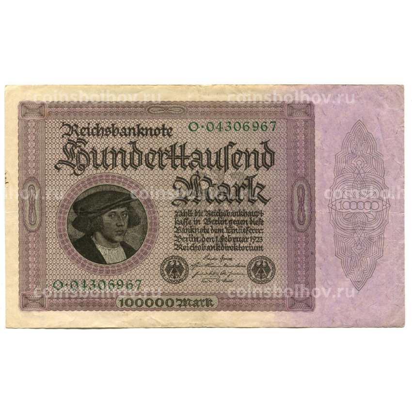 Банкнота 100000 марок 1923 года Германия