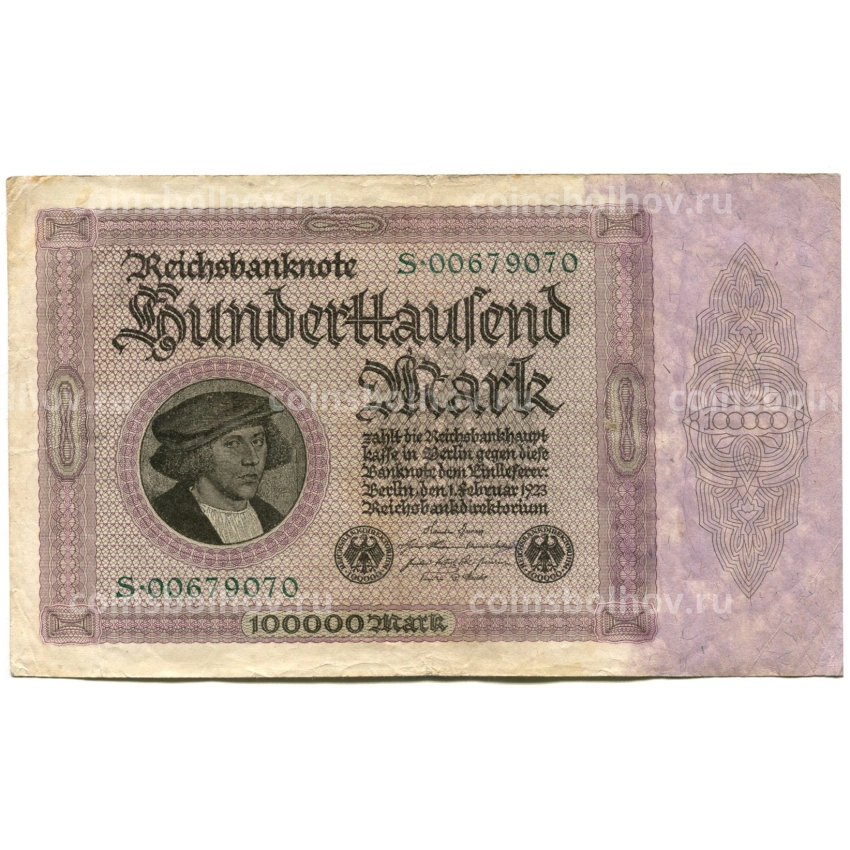 Банкнота 100000 марок 1923 года Германия