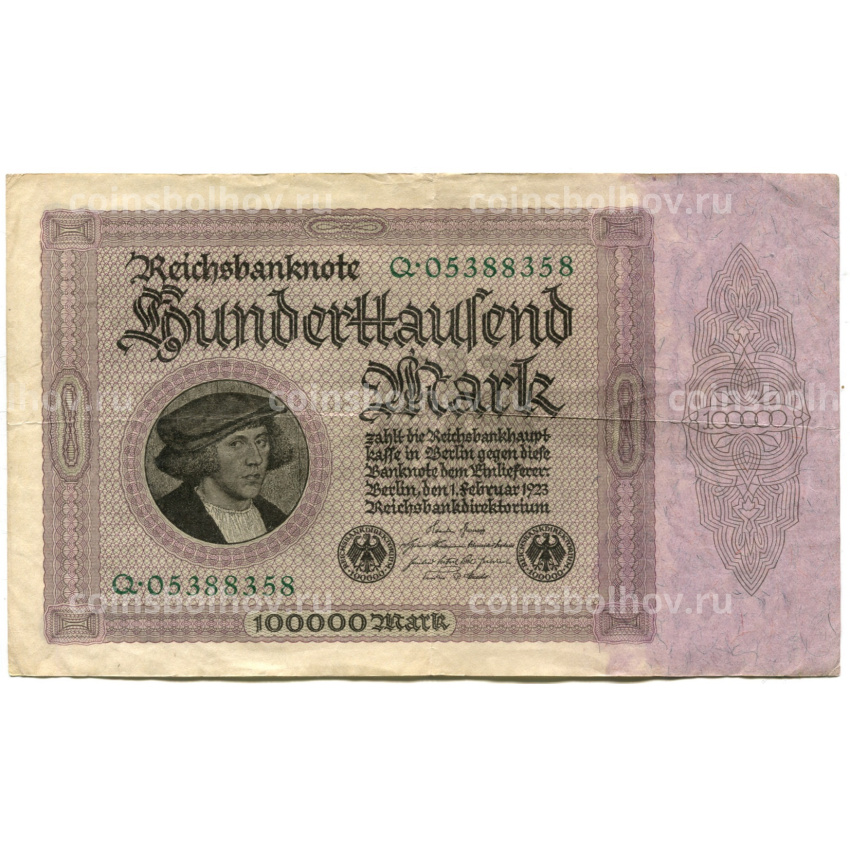 Банкнота 100000 марок 1923 года Германия