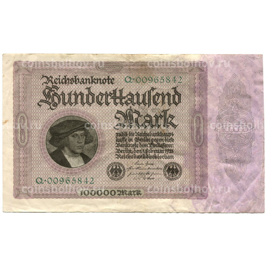 Банкнота 100000 марок 1923 года Германия